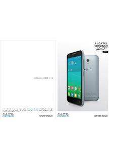 Alcatel idol 2 mini manual. Smartphone Instructions.